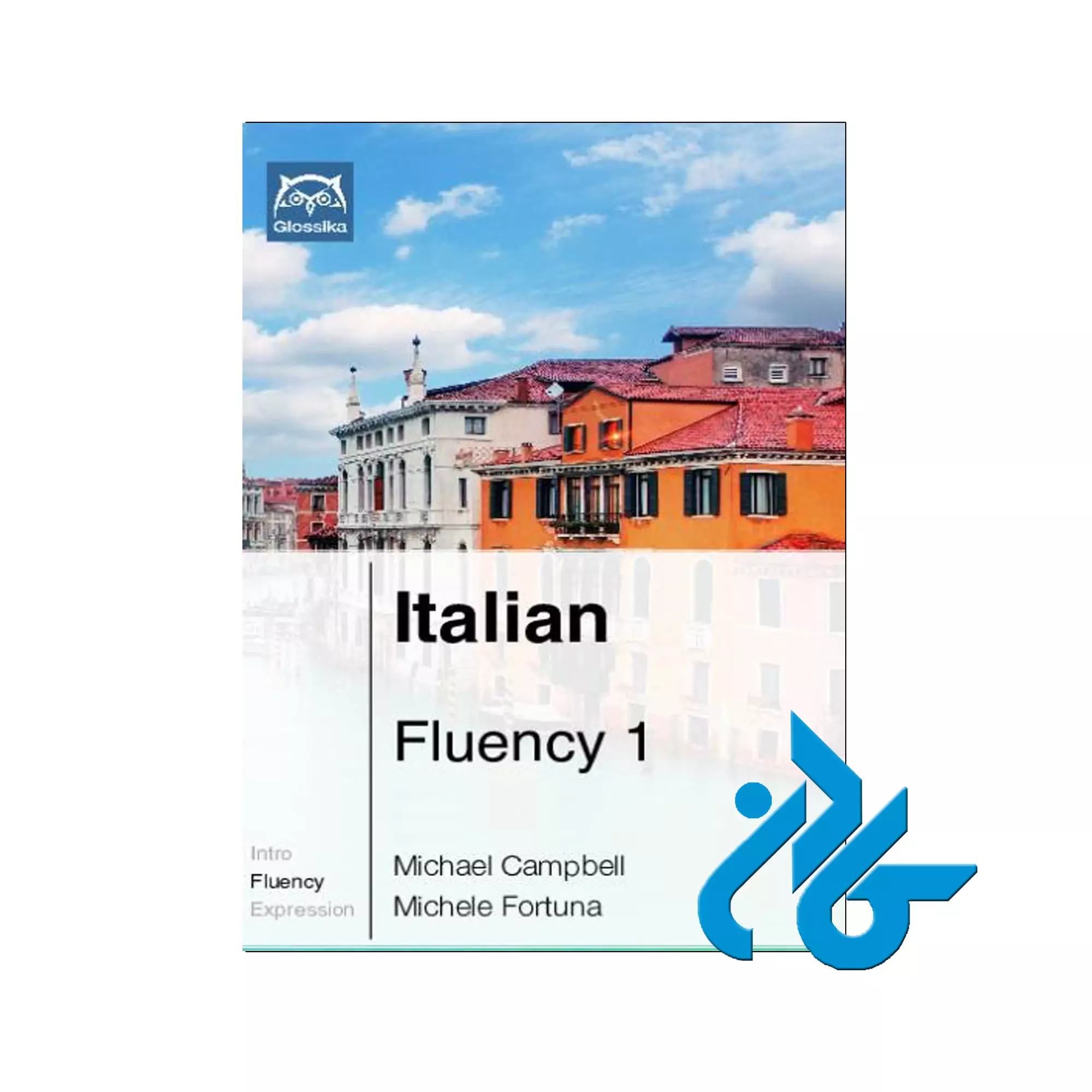 کتاب-Italian-Fluency-1 Italian Fluency 1