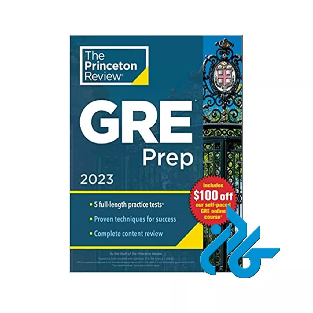 Princeton Review GRE Prep 2023