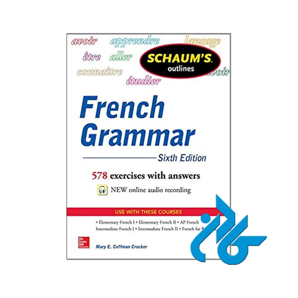 French Grammar
