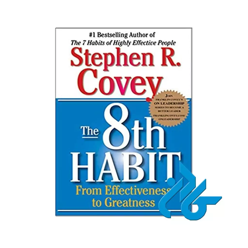 The 8th Habit