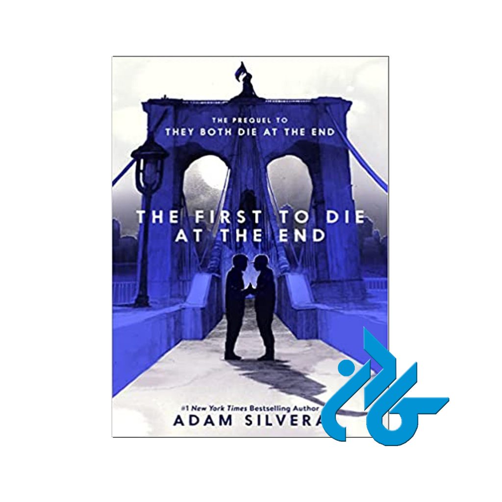 The First to Die at the End