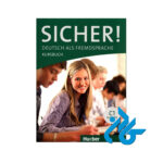 SICHER C1