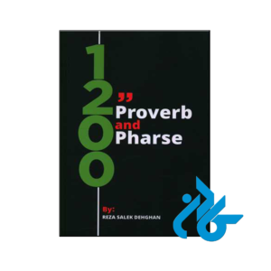 خرید و قیمت کتاب 1200 Proverb and Phrase از فروشگاه کـــادن