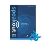 پک کامل کتاب اسپیک اوت SpeakOut 2nd full pack - تصویر 5