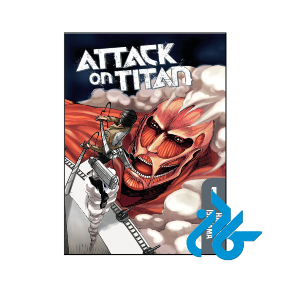 خرید و قیمت کتاب Attack on Titan 1 از فروشگاه کادن