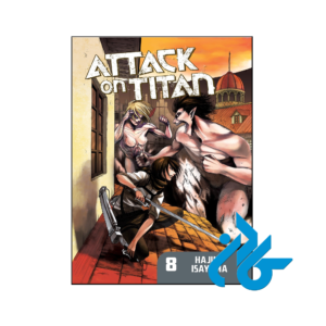 خرید و قیمت کتاب Attack on Titan 8 از فروشگاه کادن