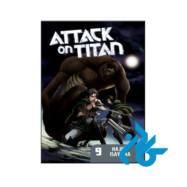 خرید و قیمت کتاب Attack on Titan 9 از فروشگاه کادن