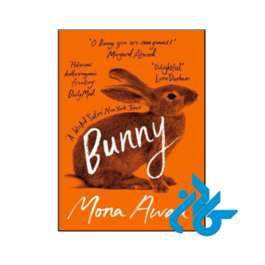 کتاب Bunny