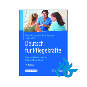 کتاب Deutsch für Pflegekräfte