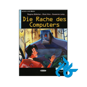 کتاب Die Rache des Computers