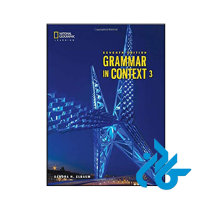 کتاب Grammar In Context 3