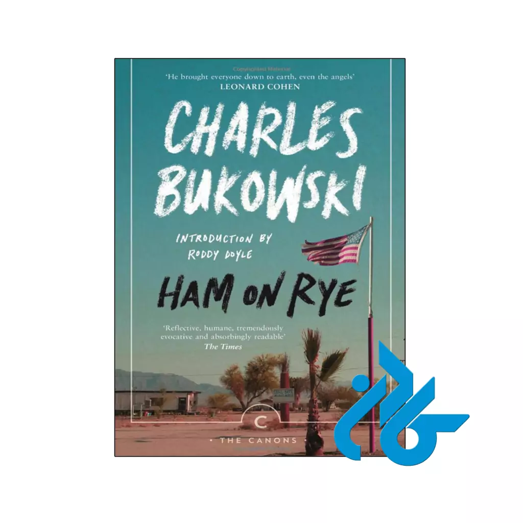 کتاب Ham On Rye
