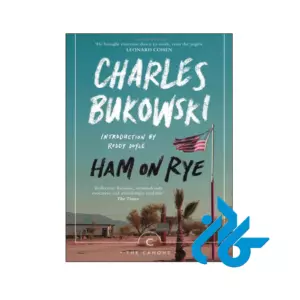 کتاب Ham On Rye