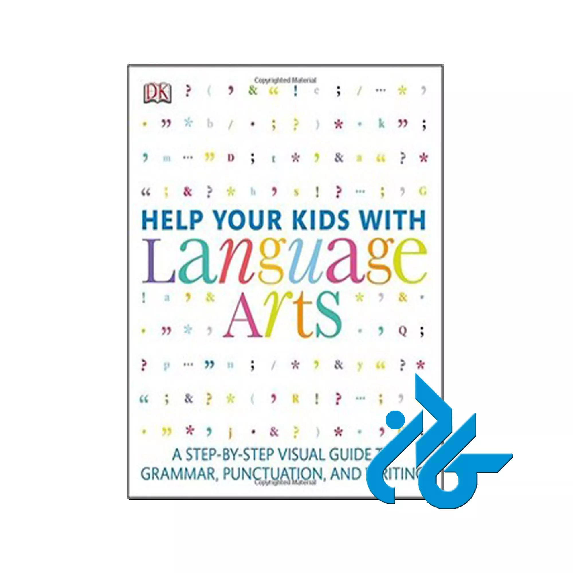 Help-Your-Kids-with-Language-Arts-کتاب کتاب Help Your Kids with Language Arts