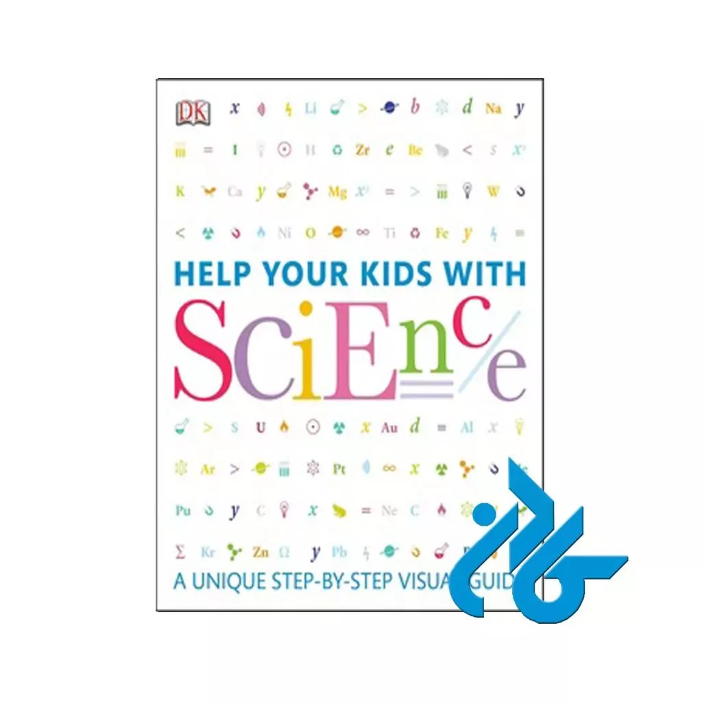 کتاب Help Your Kids with Science