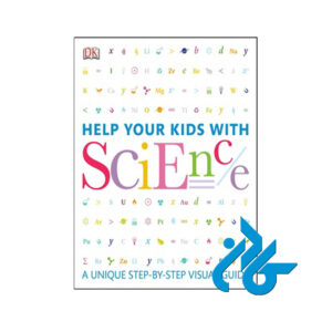 کتاب Help Your Kids with Science