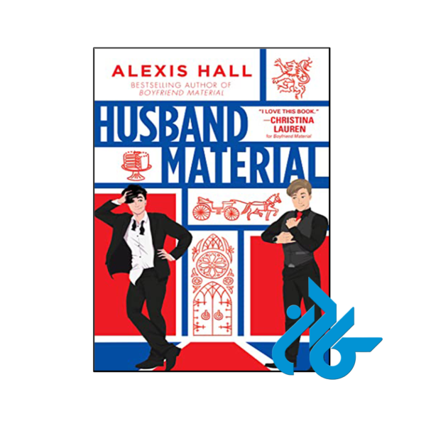 کتاب Husband Material