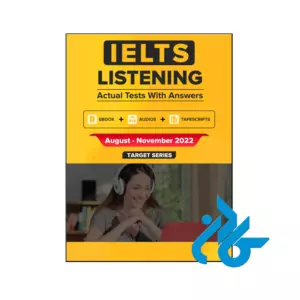 کتاب IELTS Listening Actual Tests with Answers Aug-Nov 2022