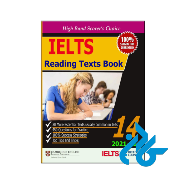 کتاب Ielts reading text book 2021 22