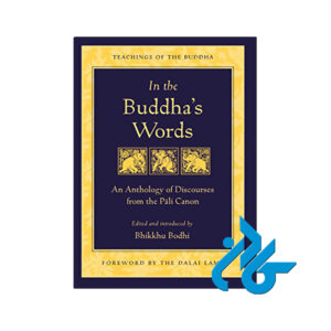 کتاب In the Buddha's Words
