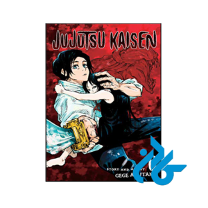 خرید و قیمت کتاب Jujutsu Kaisen 0 از فروشگاه کادن