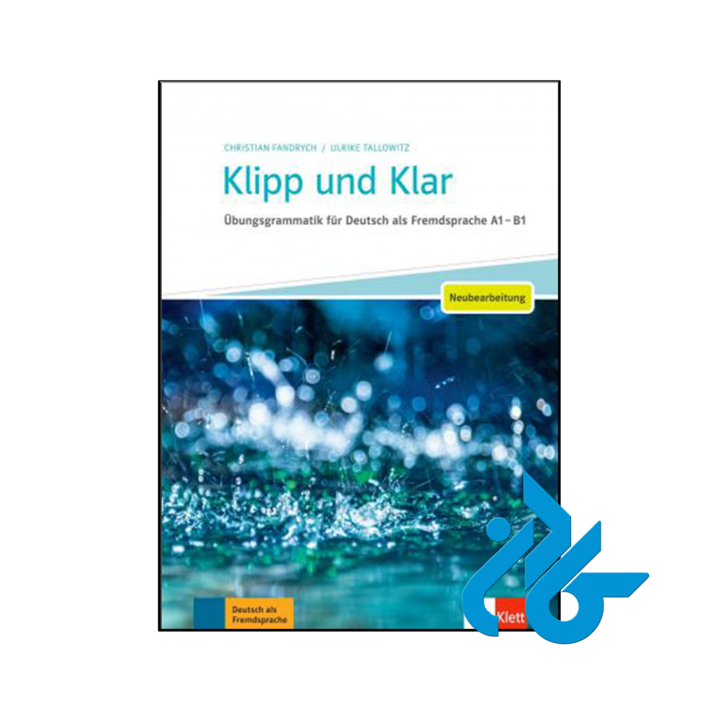 کتاب Lesetraining Für Jugendliche Und Junge Erwachsene In Der Grundstufe