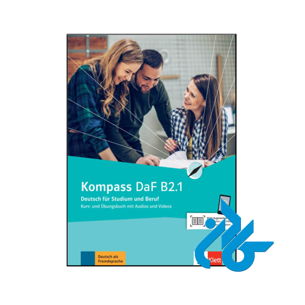 کتاب Kompass DaF B2.1