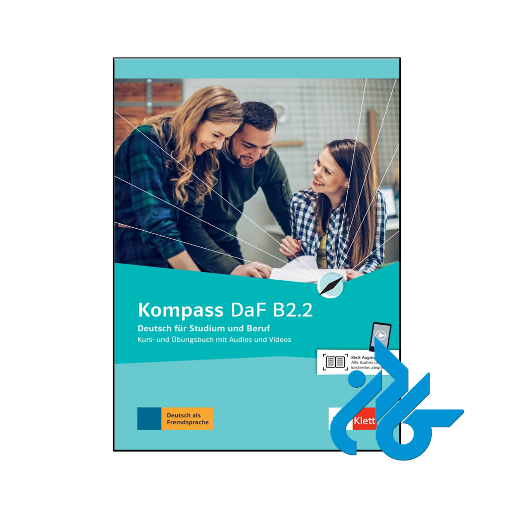 کتاب Kompass DaF B2.2