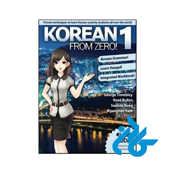 کتاب Korean From Zero! 1