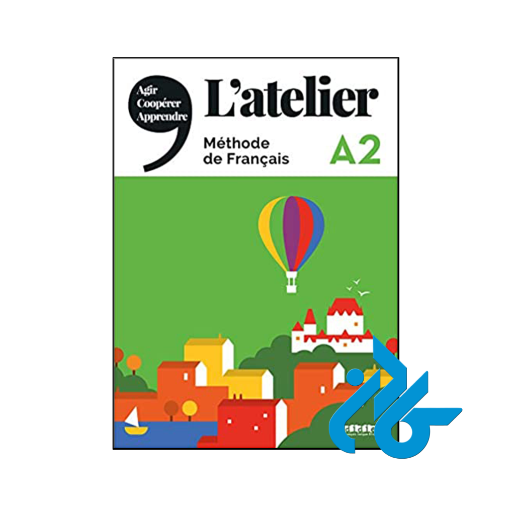 کتاب L'atelier niv A2