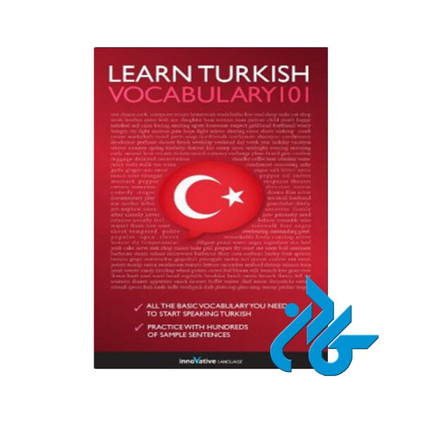 کتاب Learn Turkish Word Power 101
