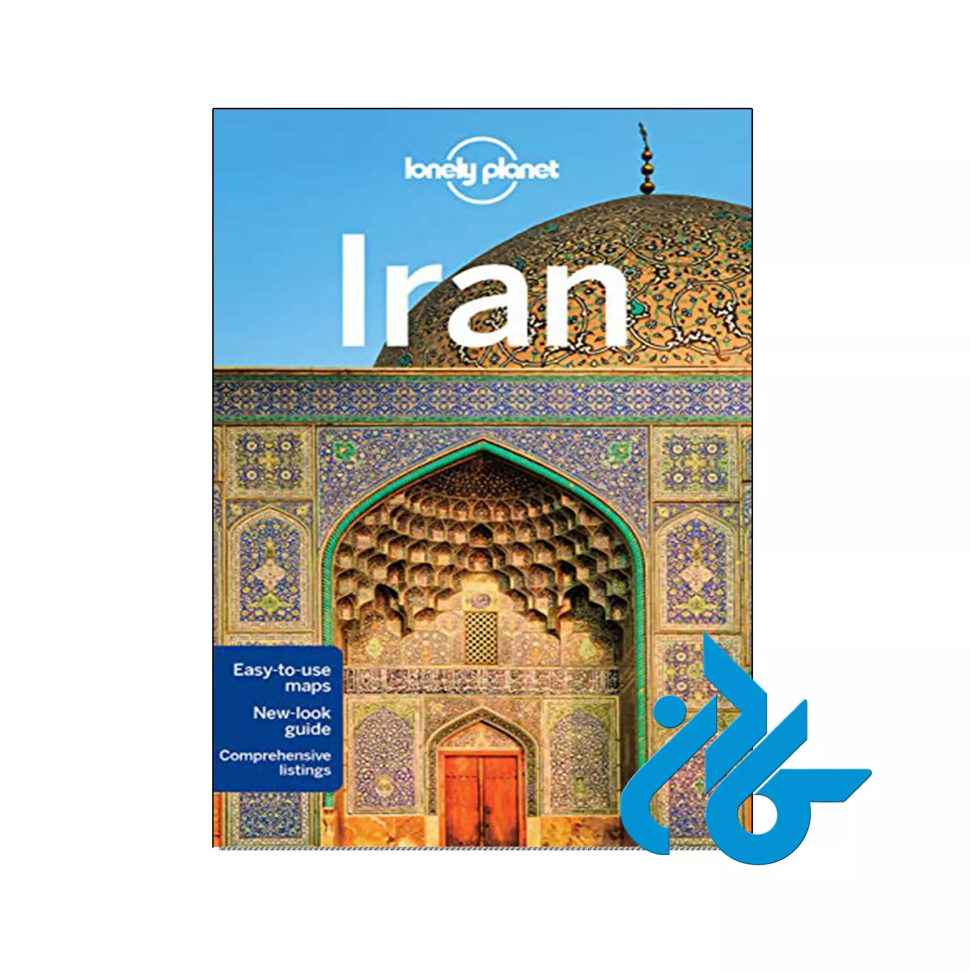 Lonely Planet Iran 7th کتاب Lonely Planet Iran 7th