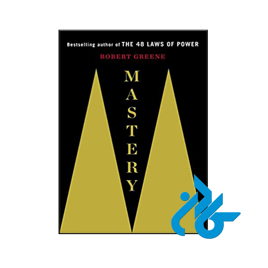 کتاب Mastery