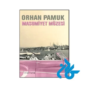 کتاب Masumiyet Müzesi