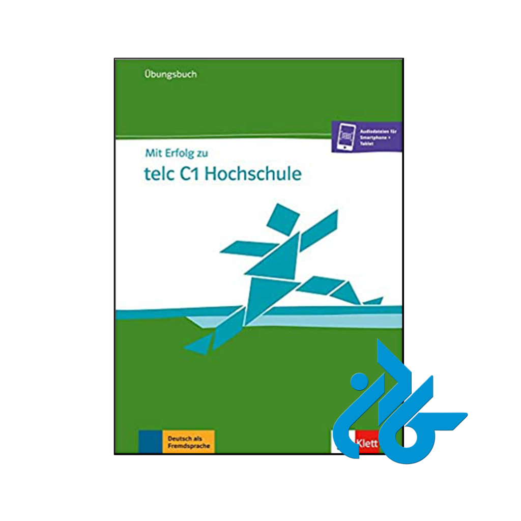 کتاب Mit erfolg zu telc c1 hochschule