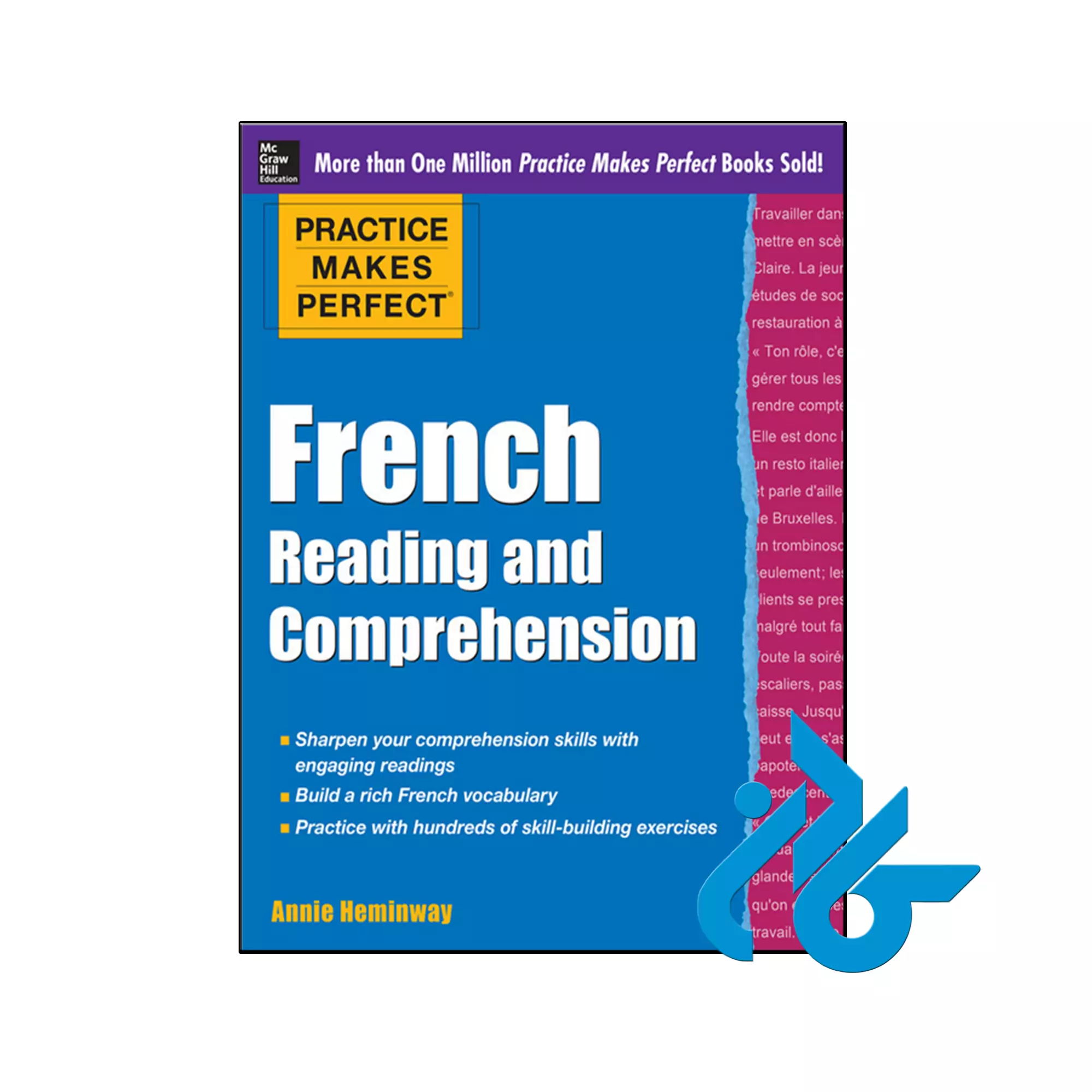 Practice Makes Perfect French Reading and Comprehension کتاب Practice Makes Perfect French Reading and Comprehension