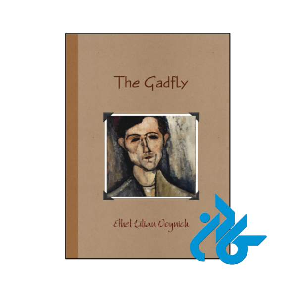 کتاب The Gadfly