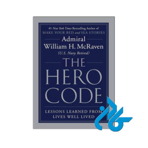 کتاب The Hero Code