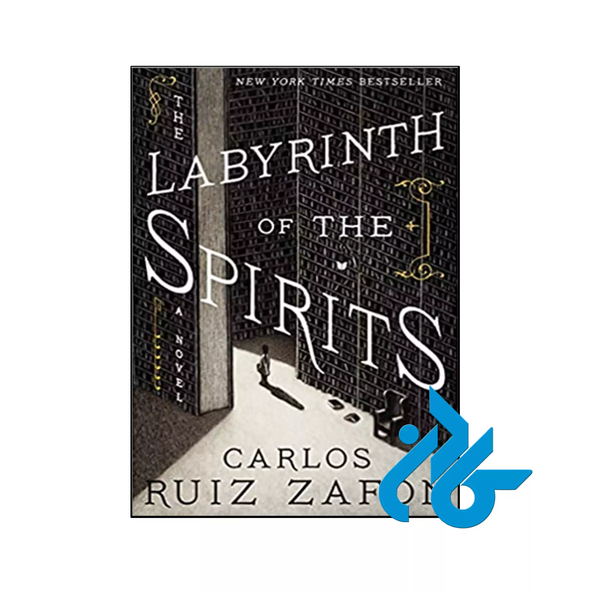 The Labyrinth of the Spirits کتاب The Labyrinth of the Spirits
