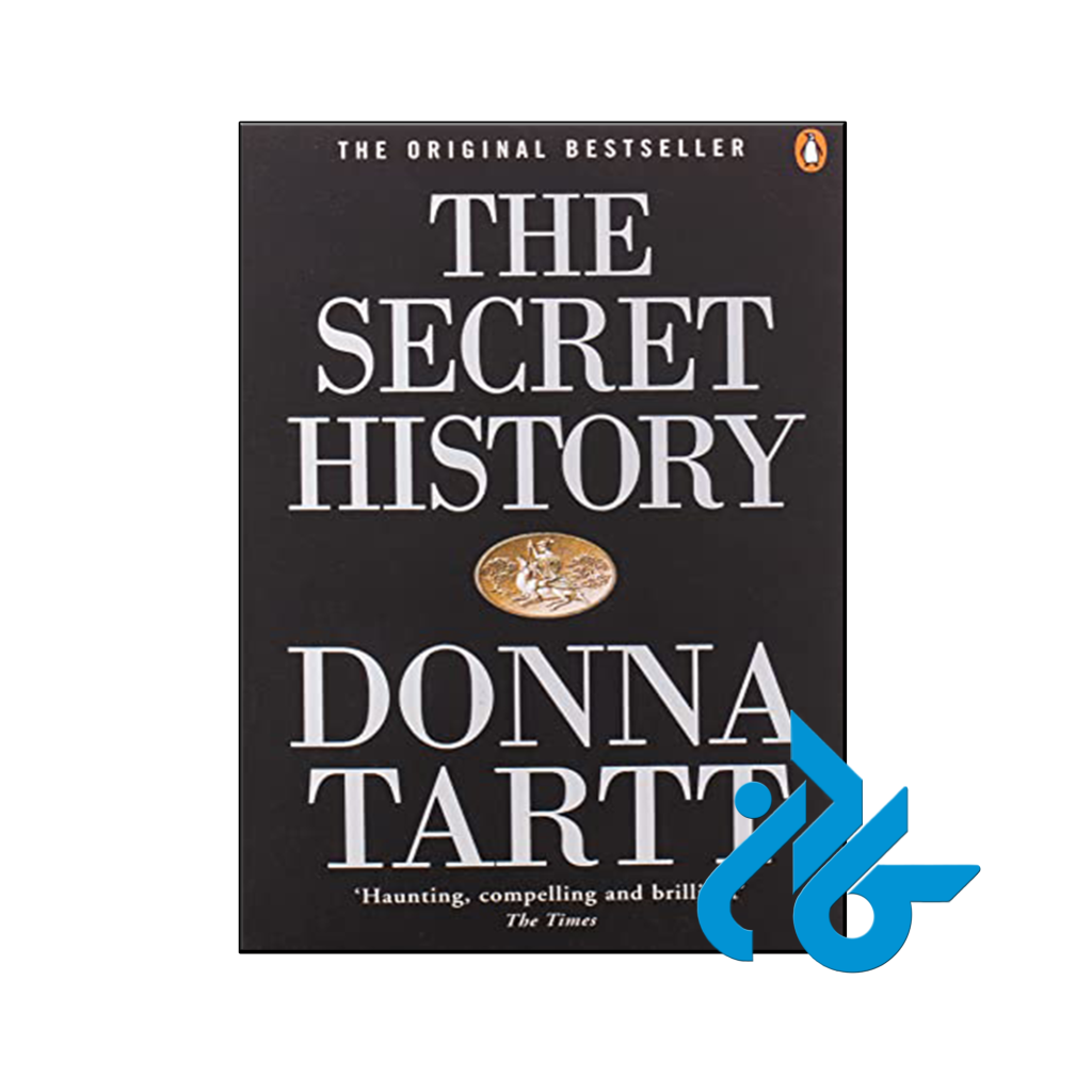 کتاب The Secret History