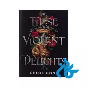کتاب These Violent Delights