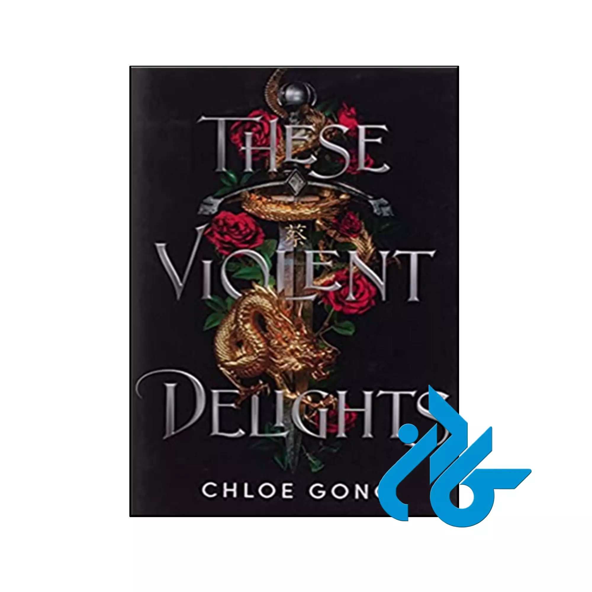 These Violent Delights کتاب These Violent Delights