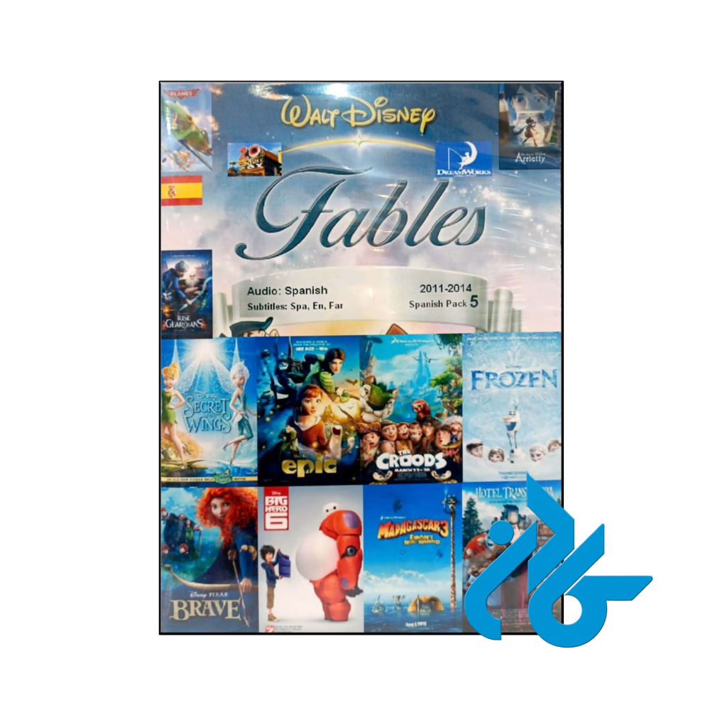 کارتون اسپانیایی