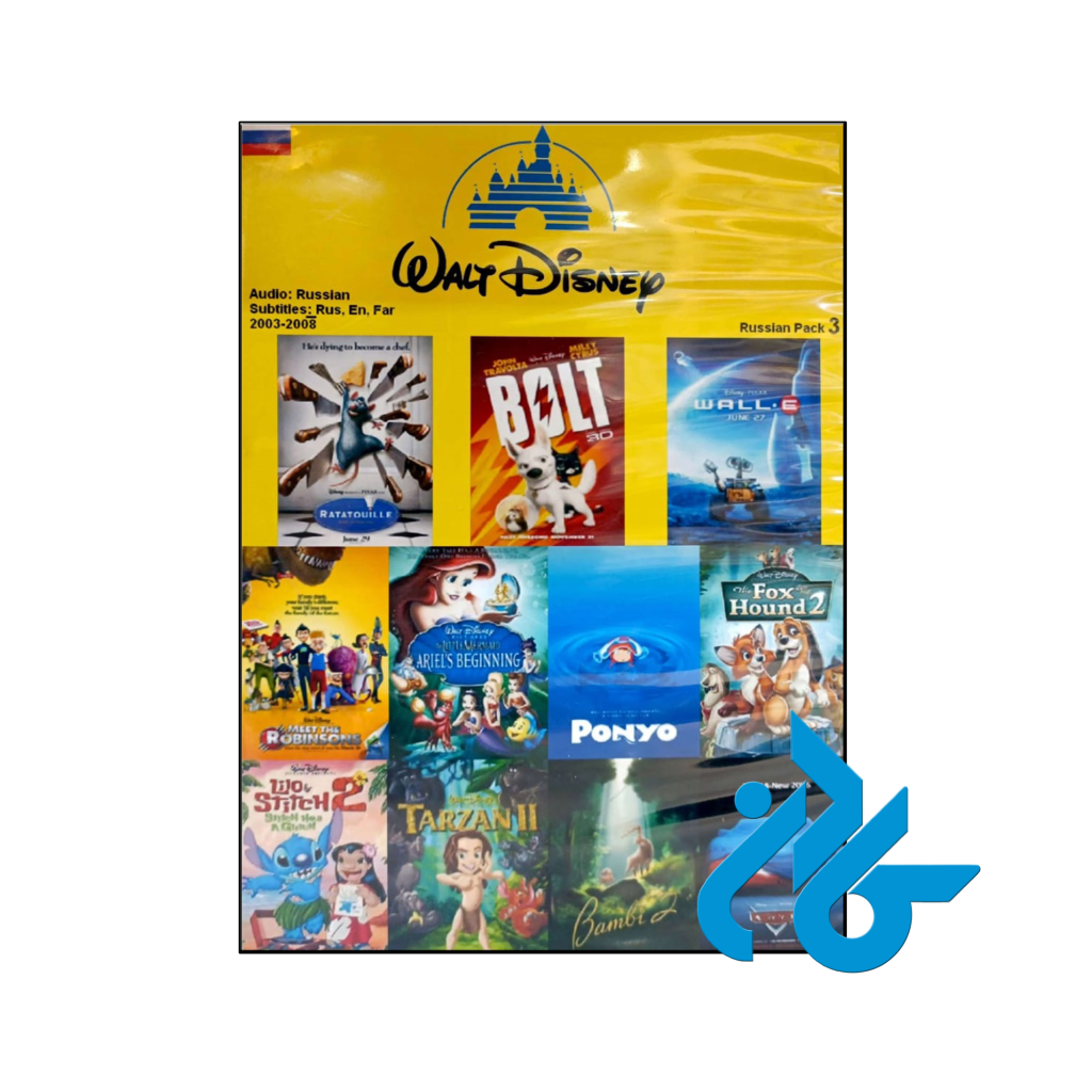 کارتون روسی