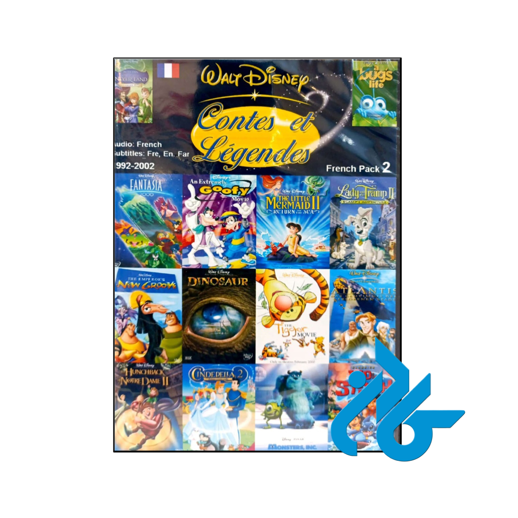 کارتون فرانسوی