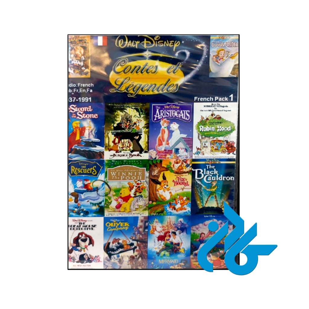 کارتون فرانسوی