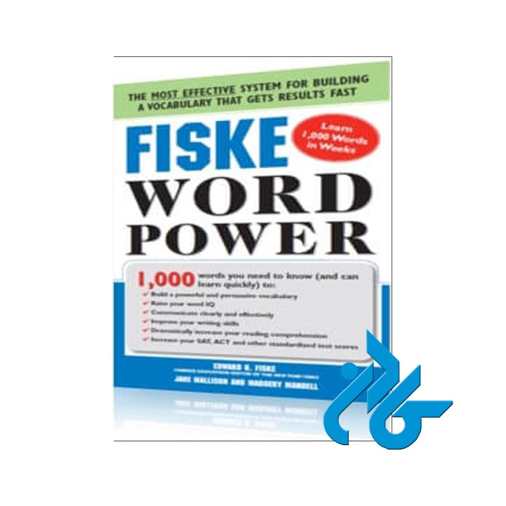 Fiske Word Power