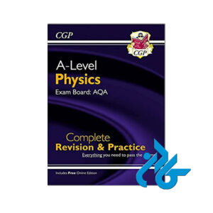 A Level Physics for 2018
