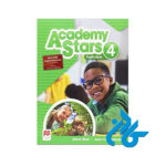 Academy Stars 4