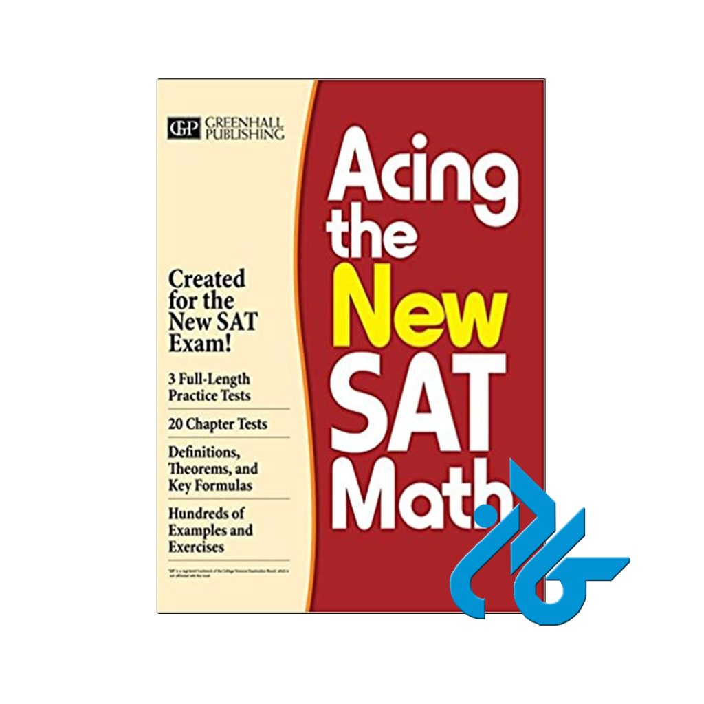 Acing the New SAT Math